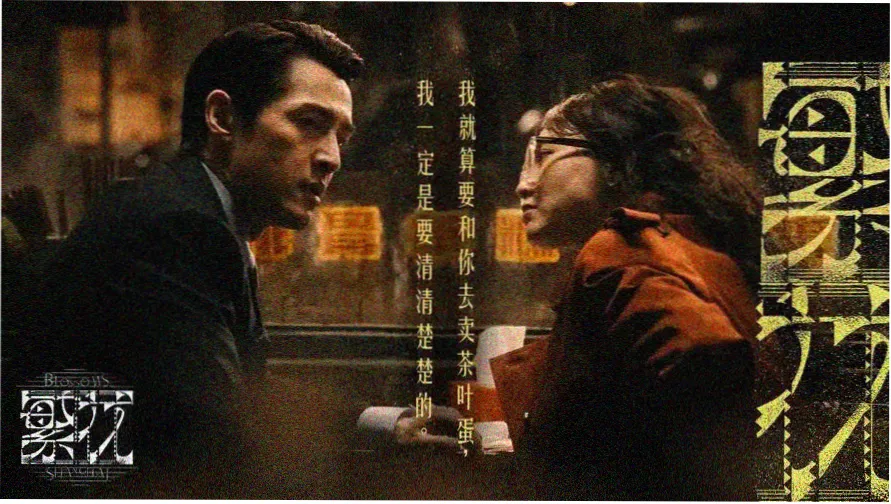 唱片行货架式陈列的私人影院与家庭影院差异对照示意图