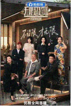 房间声学实测数据补录示意